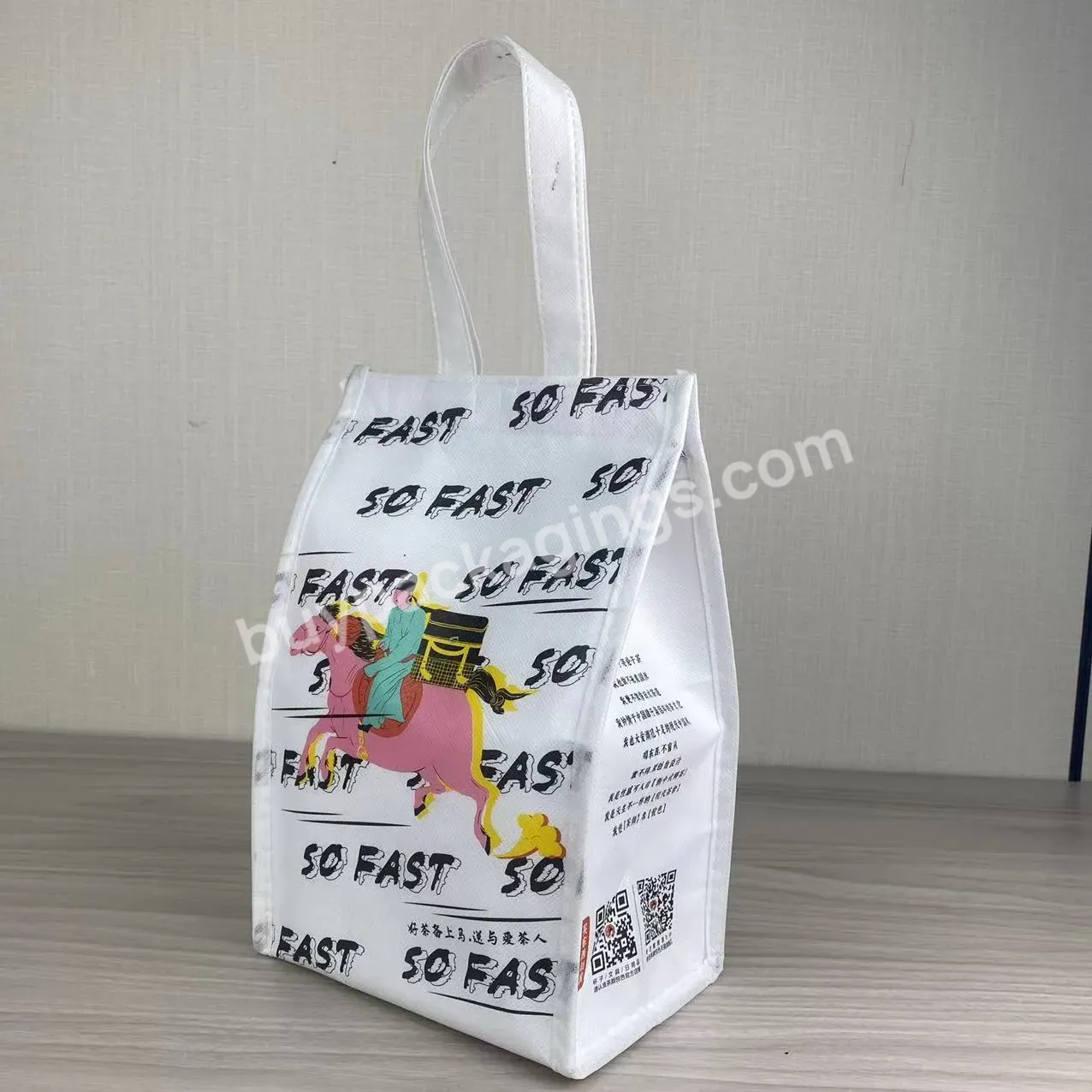 Reusable Customize Printing Colorful Waterproof Recyclable Eco Friendly Restaurant Food Non Woven Cooler Bag