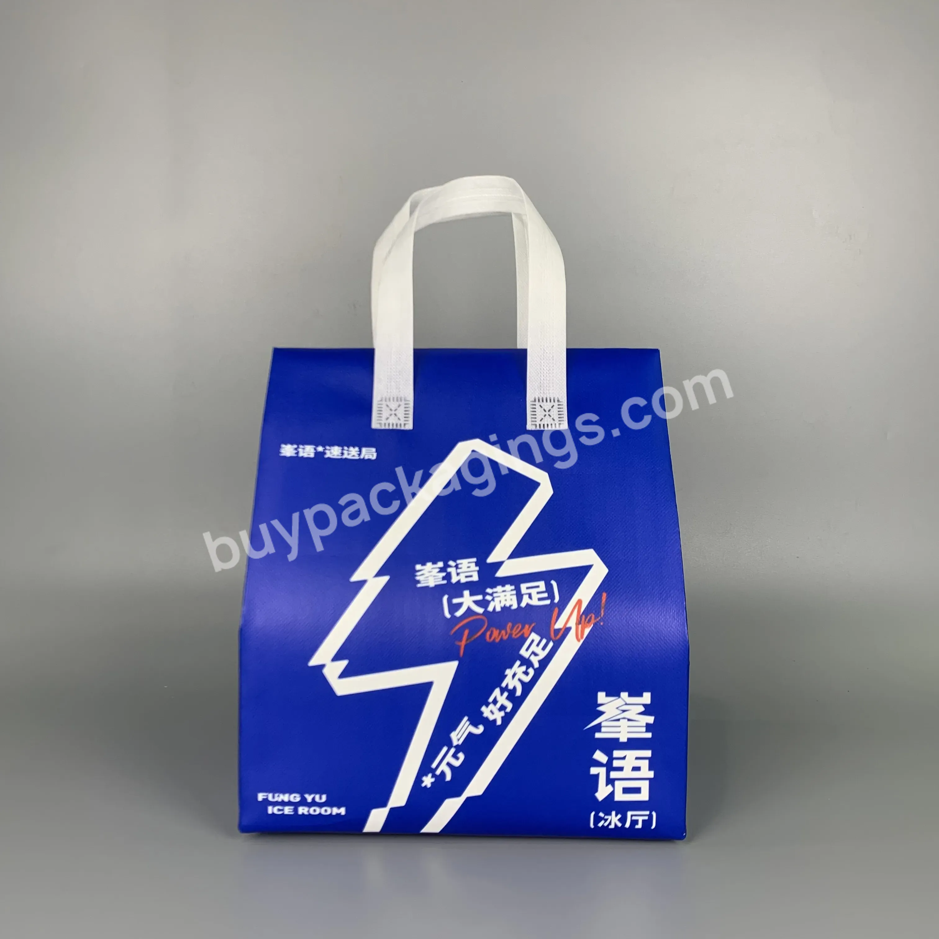 Reusable Materials Eco-friendly Foldable Customized Single Bottle Non Woven Wine Shopping Bag With Extended Handle