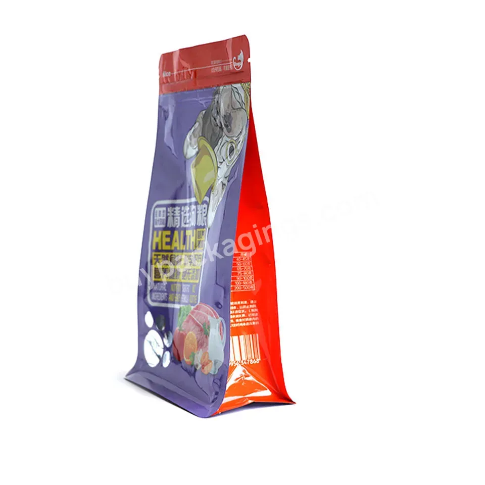 Reusable Pet Food Plastic Packaging With Zipper Bag Polyester Film Pet Food Packaging Bag