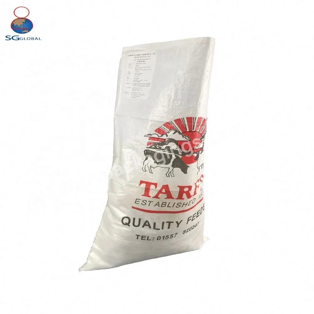 Rice Bag 25kg 50kg Plastic Sand Cement Packing Bags Poly Pp Woven Bags For Chemical Fertilizer