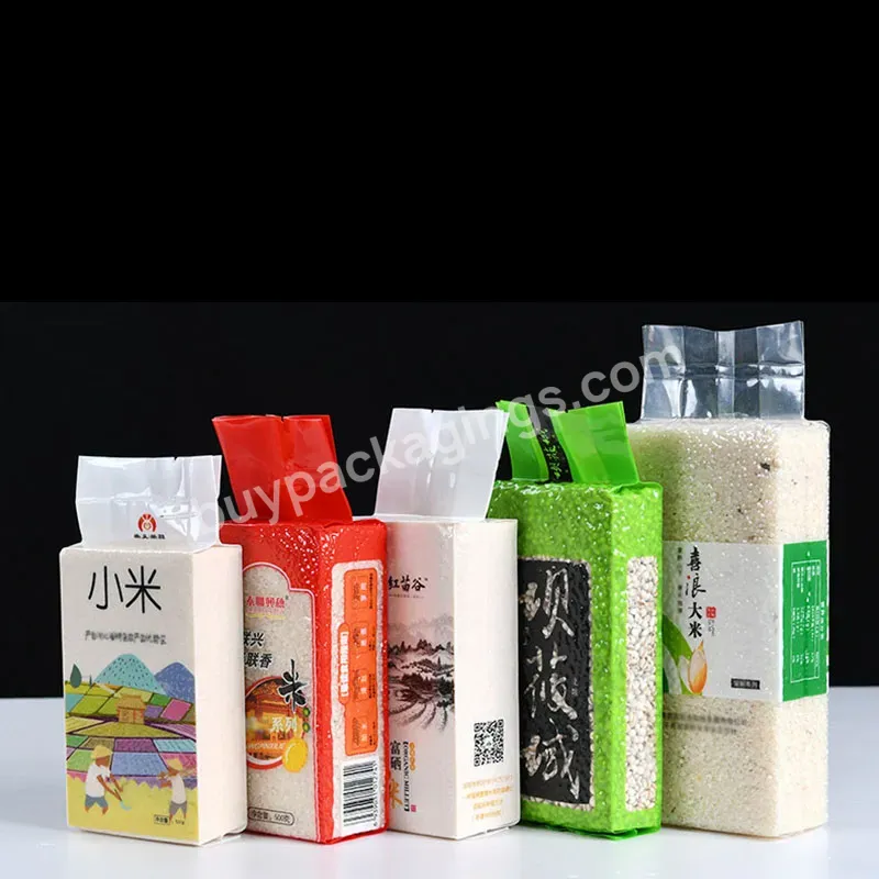 Rice Brick Bag Back Seal Bag Side Gusset Transparent Vacuum Pouch For Food