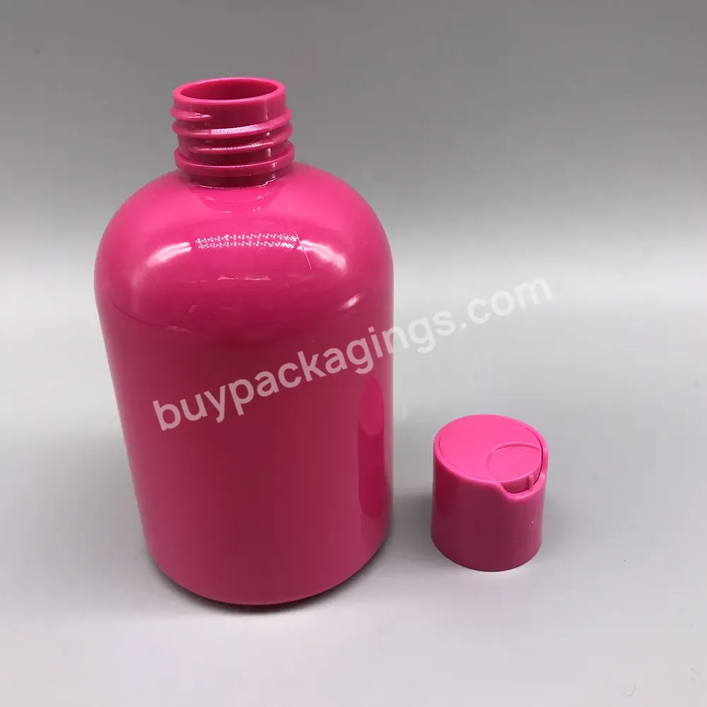 Rose Red Pet 8oz 250ml Shampoo Oil Moisturizing Bottle With Flip Cap