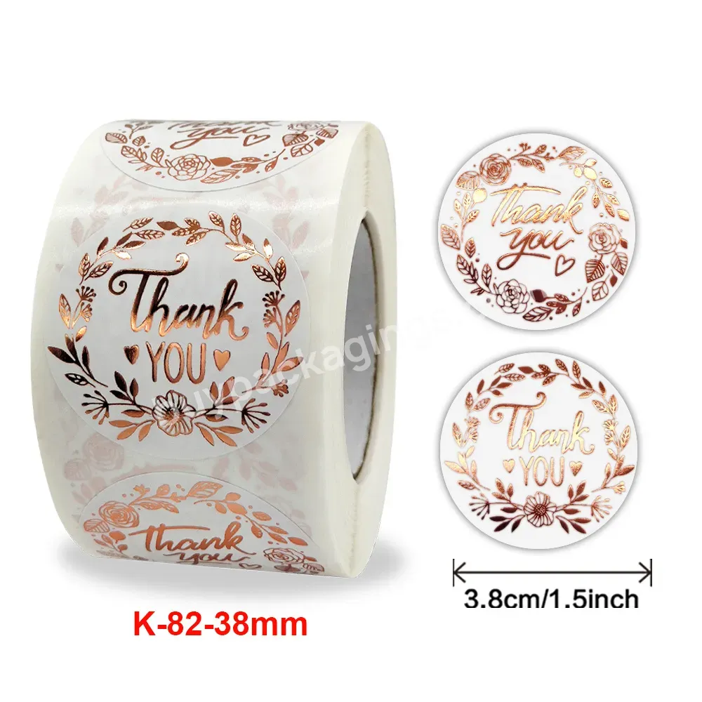 Round 6 Design 1 Inch Cartoon Animal Thank You Gift Label Sticker Cards Envelopes Seal