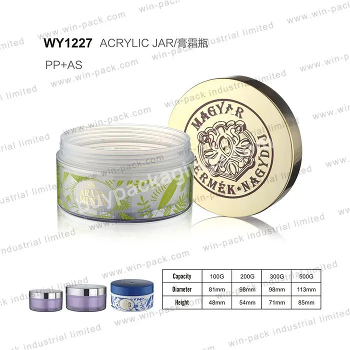 Round Acrylic Plastic Cream Jar 200g 300g And Custom Printing Red Yellow Blue Cosmetic Jar
