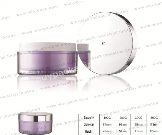 Round Acrylic Plastic Cream Jar 200g 300g And Custom Printing Red Yellow Blue Cosmetic Jar