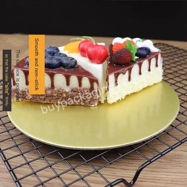 Round Disposable Cake Circle Base Boards Cake Plate Round Round Golden Cardboard Paper Cake