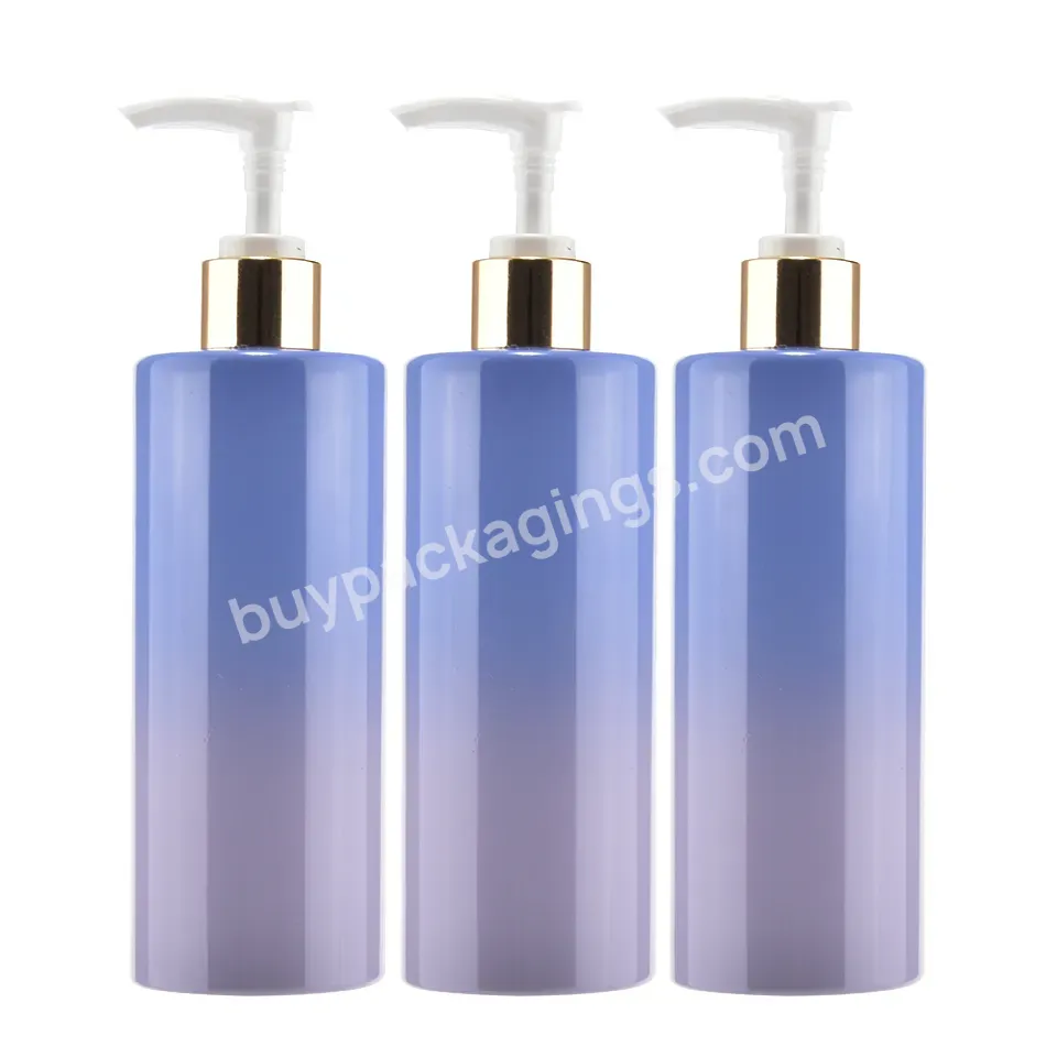 Round Flat Shoulder Lotion Pump Bottle Recyclable Plastic Cosmetic Bottle Packaging 200ml/300ml Shampoo And Shower Gel Bottle