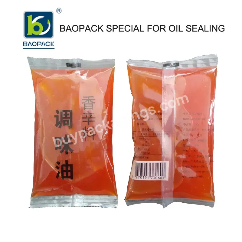 Sauce Tomato Paste Sachet Packing Machine Tomato Ketchup Pure Water Sachet Pouch Bag Packing Machine For Liquid Products