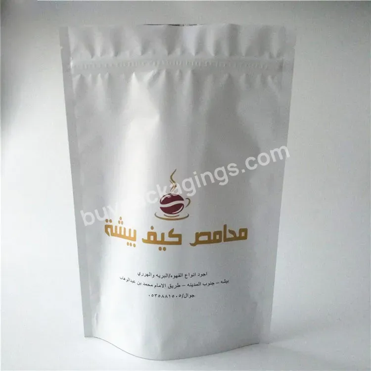 Saudi Arabia Aluminum Foil Mylar Commercial Tea Bags/coffee Body Scrub Packaging Bag
