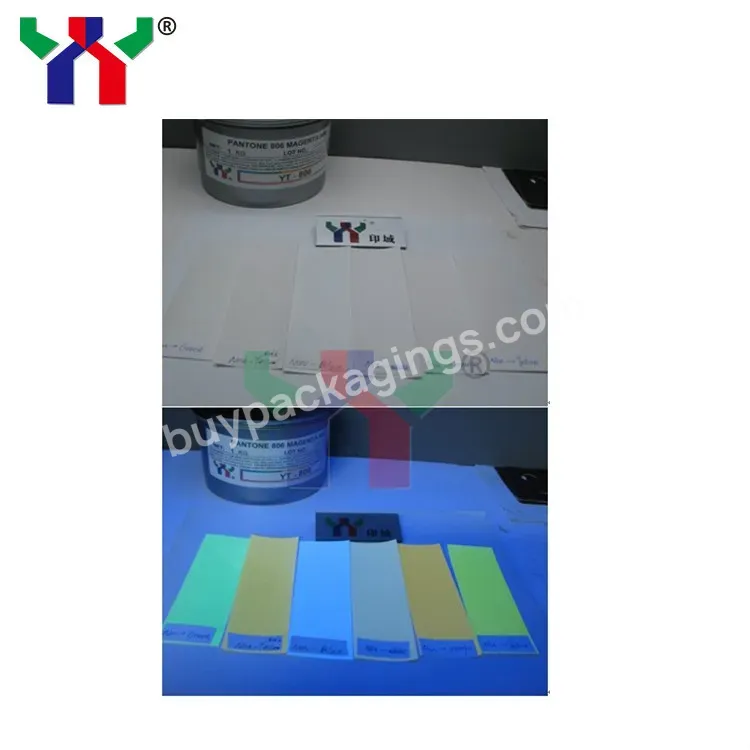 Screen Printing Security Uv Invisible Printing Ink/screen Printing Ink,Colorless To Yellow