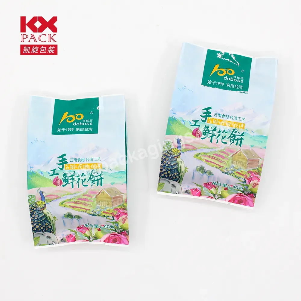 Sealable Food Grade Cookie Bags Custom Print Kraft Paper Gusset Fin Sealed Packaging Bag For Snack Cake Biscuit Packing