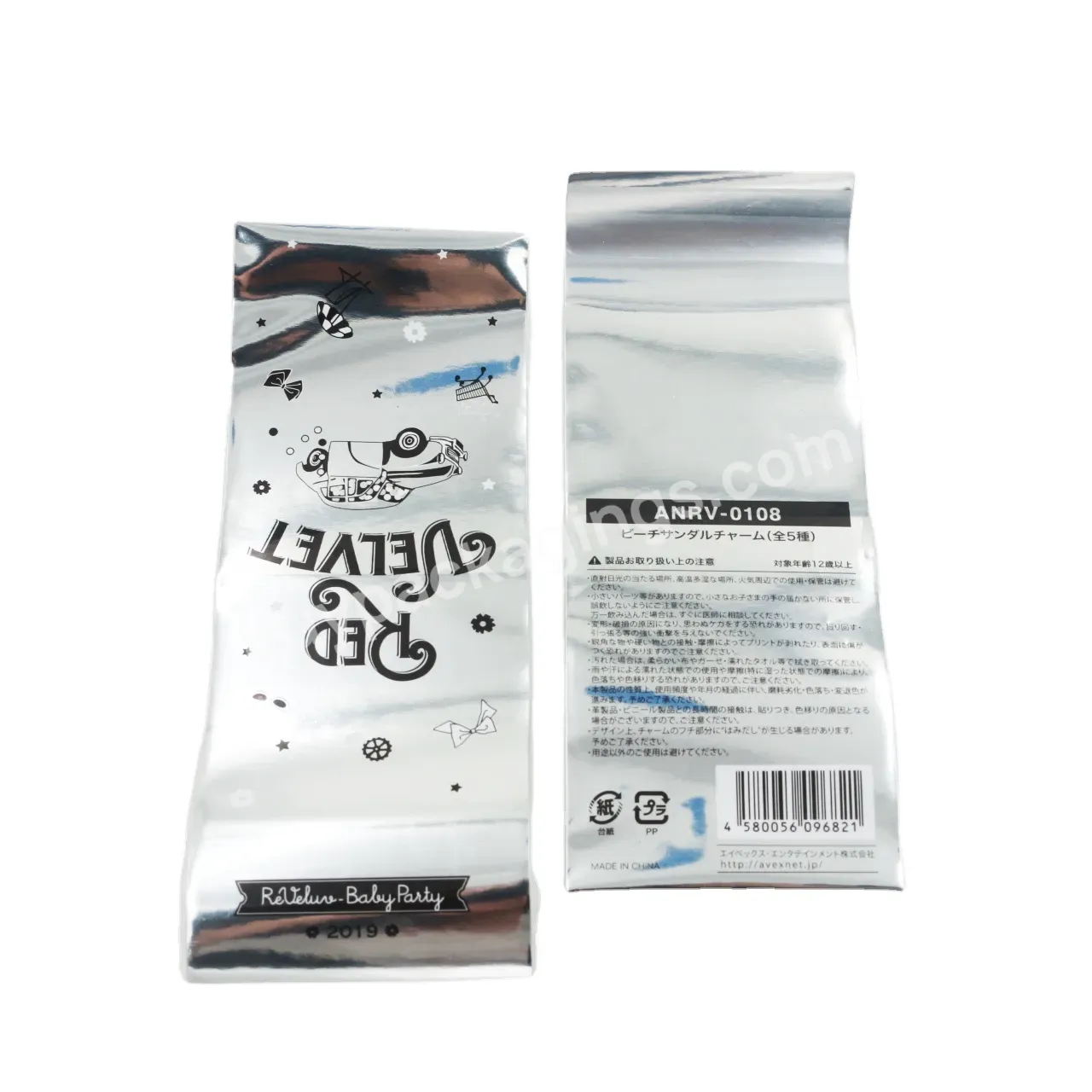 Self Adhesive Aluminum Foil Laminated Clothes Packaging Reusable Frosted Matte Finish Silver Zipper Clothing Mailing Bag