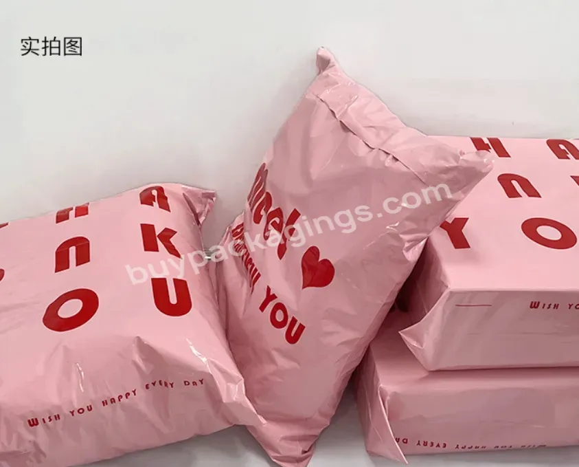 Self Adhesive Plastic Carrier Durable Courier Parcels Mailing Apparel Shipping Pouch Mailing Bags