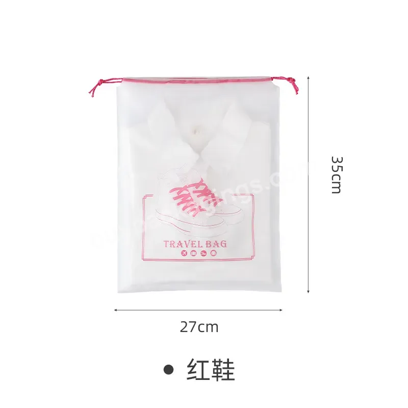 Self Defined Logo Gift Promotional Polyester Plastic Drawstring Frosted Packing Bag