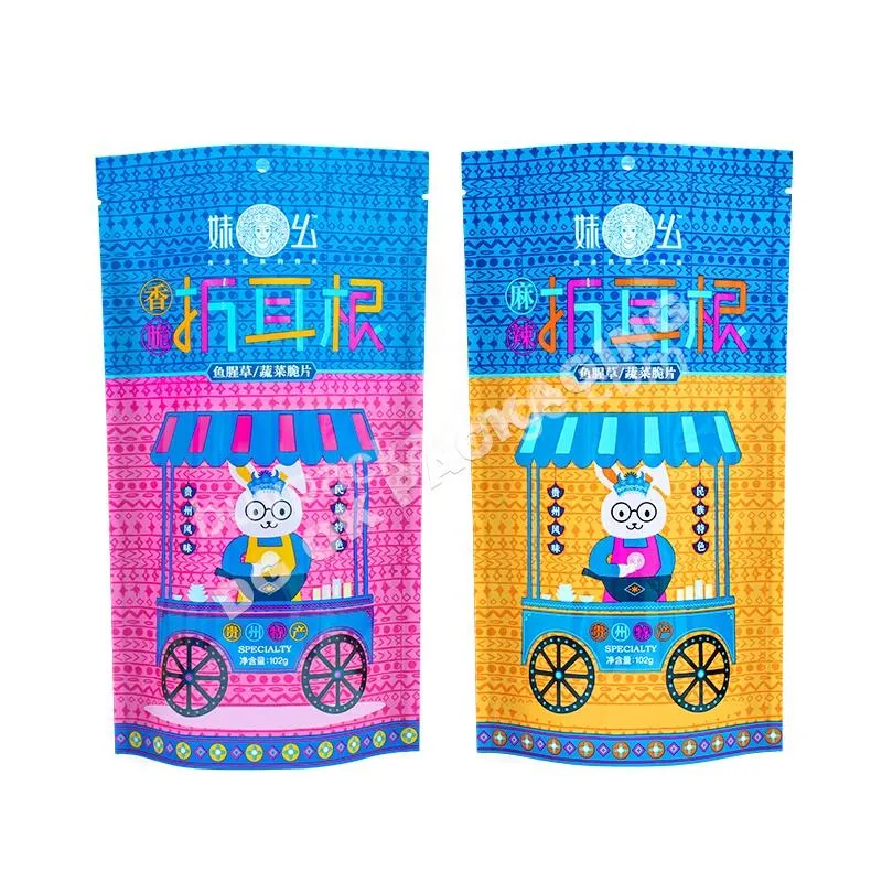 Self-standing Bath Salt Packaging Bag/ Plastic Bag For Natural Ocean Sea Salt Packaging