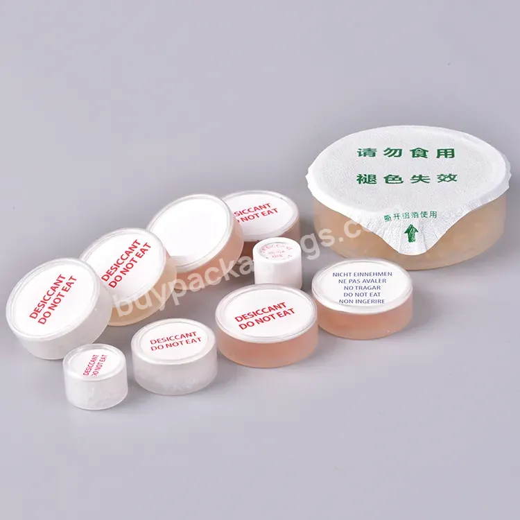 Shandong Supplier Silica Gel Desiccant Biodegradable 5g Hearing Aid Desiccant Drying Capsules