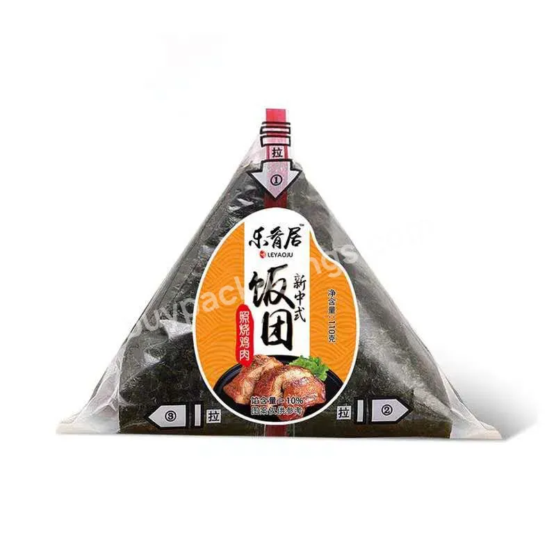 Shaped Bags With Pack Wrap Film Best Price Onigiri Sushi Opp Plastic Food Garment Mesh Bag Customized Gravure Printing Bopp