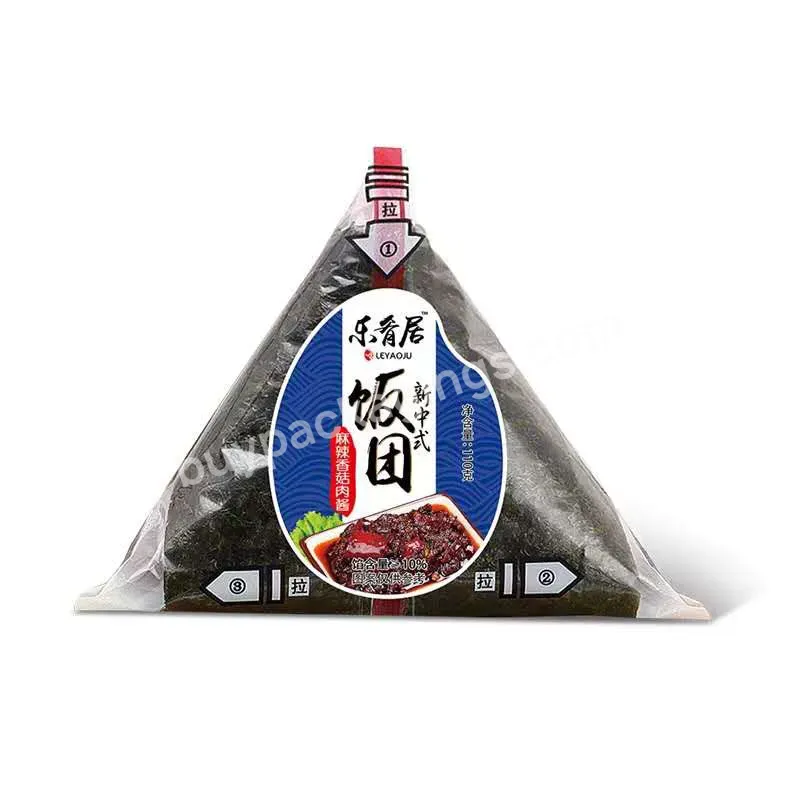 Shaped Bags With Pack Wrap Film Best Price Onigiri Sushi Opp Plastic Food Garment Mesh Bag Customized Gravure Printing Bopp
