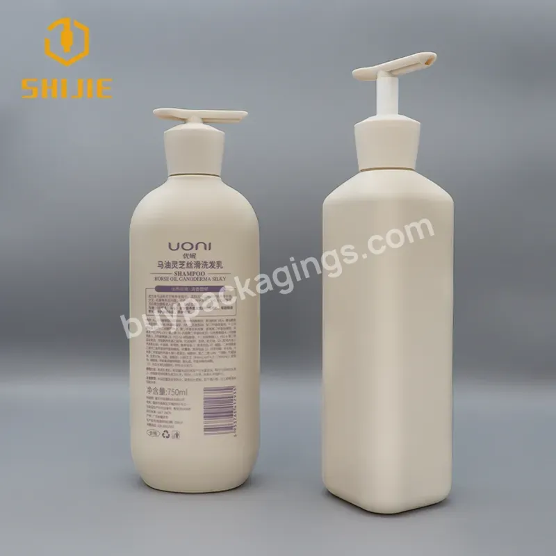 Shijie New Products Round Pink Plastic Cosmetic Packaging Shampoo Lotion Foam Pump Bottles Cosmetic Plastic Bottles Set