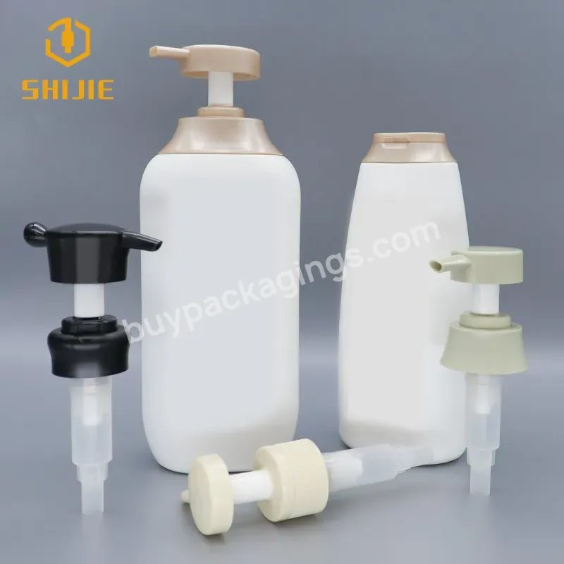 Shijie Wholesale Luxury 350ml 450ml 500ml 600ml 800ml Shower Gel Shampoo Conditioner Cosmetic Plastic Packaging Pump Bottle