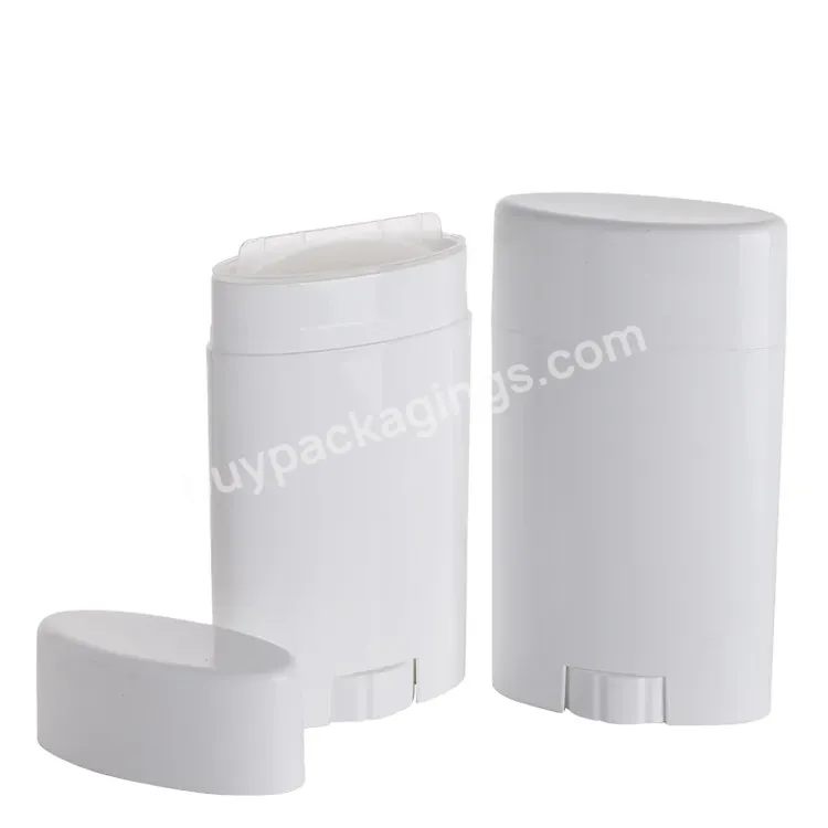 Shiny White Empty Deodorant Container Stick Oval Shape 15ml 30ml 50ml 75ml Flat Oval Shape White Plastic Deodorant Tubes