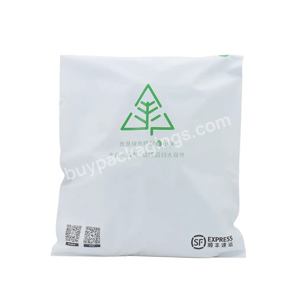 Shipping Custom Printed Self Sealing Mailing Bags Poly Mailers Courier Bags For Box