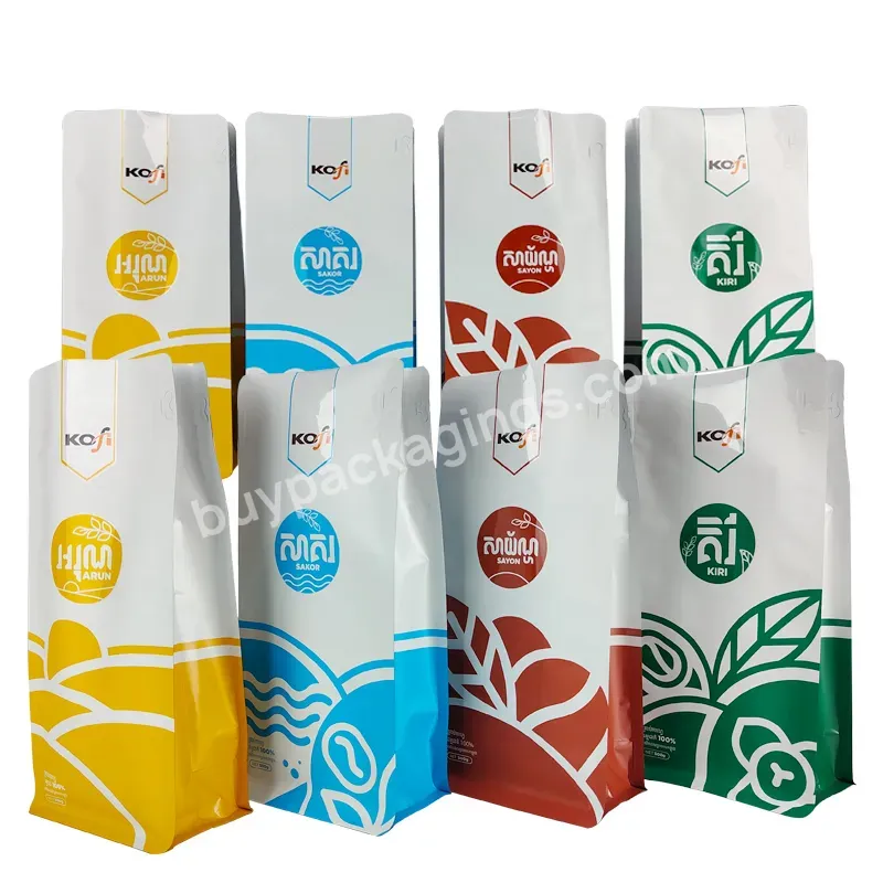 Side Gusset Flat Bottom Pouch Coffee Tea Bag Custom Printed Flat Bottom Coffee Bag Packaging With Valve And Tin Tie