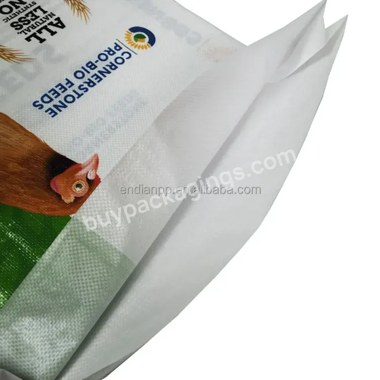 Side Gusset Laminated Bopp Plastic Pp Woven Bag 20kg 25kg 50kg Feed Bags