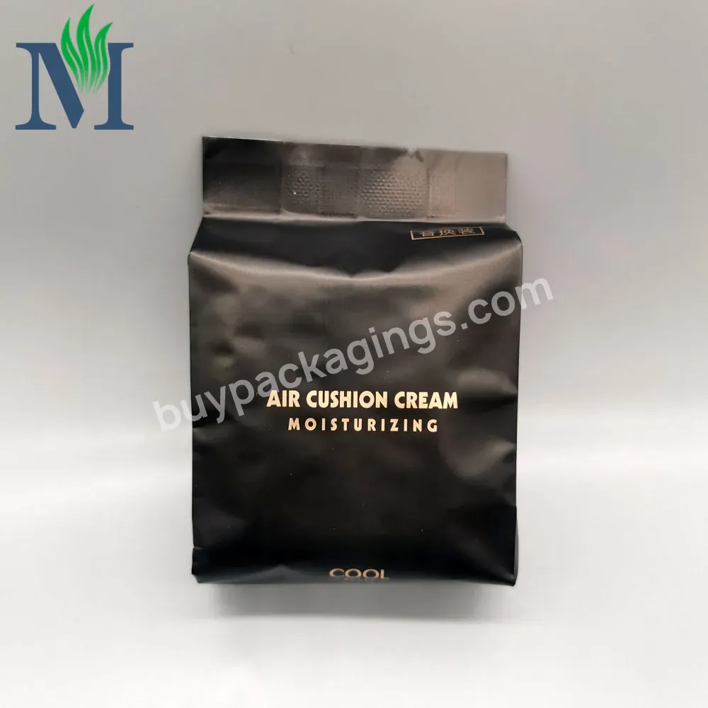 Side Gusset Pillow Plastic Bags Backing Seal Aluminum Foil Inside Packaging Poly Mylar Bags Coffee Cosmetic Food Moisturizing