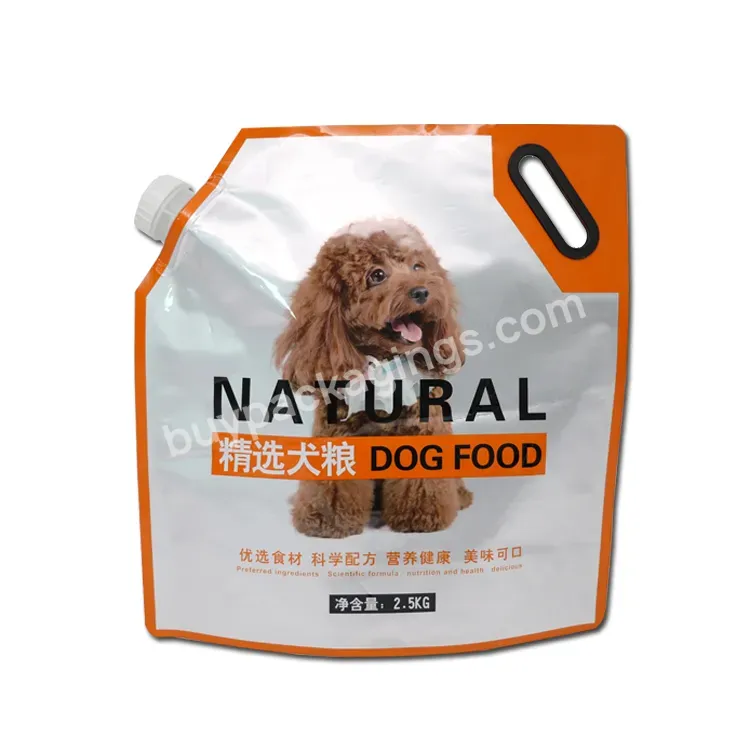 Side Gusset Pouch Packaging Bag For Pet Food - Buy Packaging Pet Food Bags,Cookie Snack Food Plastic Bags,Cat Food Dog Food Pet Snack Bags.
