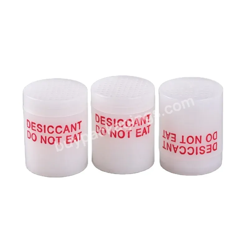 Silica Gel Desiccant Bottle Desiccant Column Desiccant Silkscreen Printing