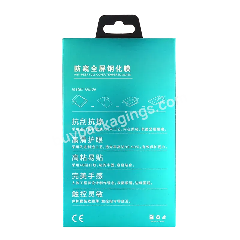 Silver Card Material Transparent Tempered Glass Screen Protector Glass Toughened Film Packaging Screen Protector Packaging