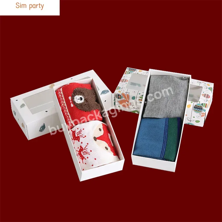 Sim-party 17.5*8.5*4.5cm Universal Socks Underwear Toy Gift Accessory Folding Clear Lids Hat Box Package