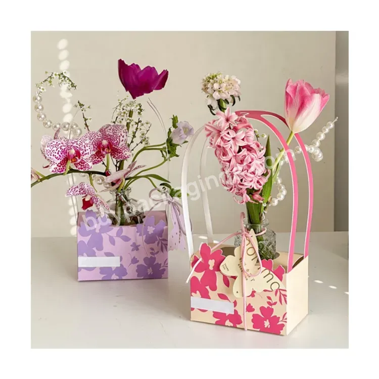 Sim-party Beauty Purple Pink Florist Paper Bouquet Gift Boxes China Wholesale Flower Box With Handle