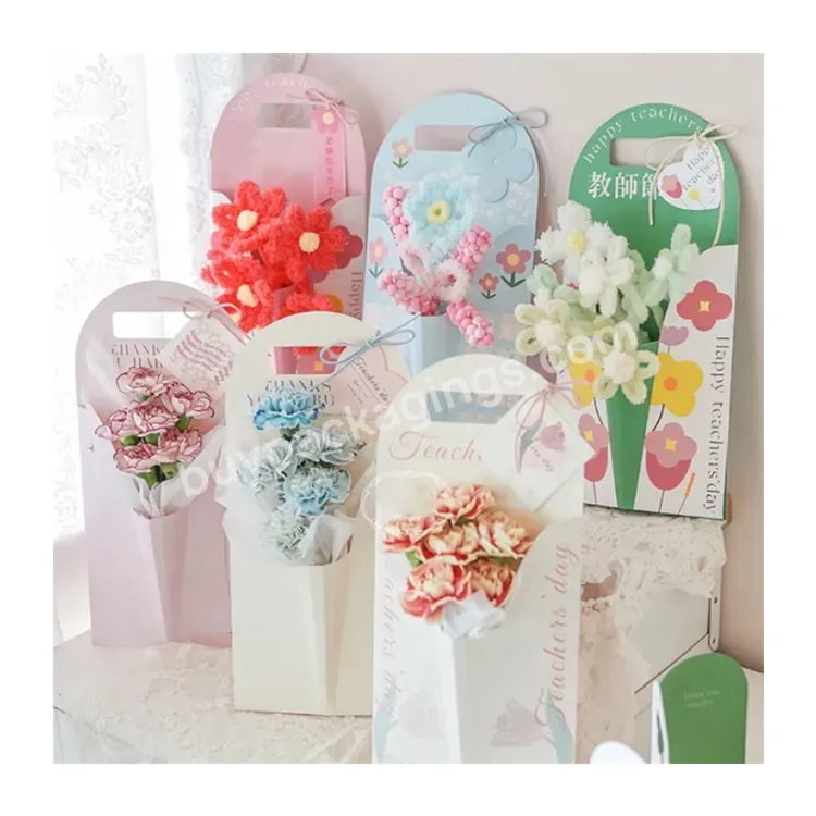 Sim-party Colorful Handle Teacher's Day Carnation Florist Single Standing Time Floral Boxes Box Flower