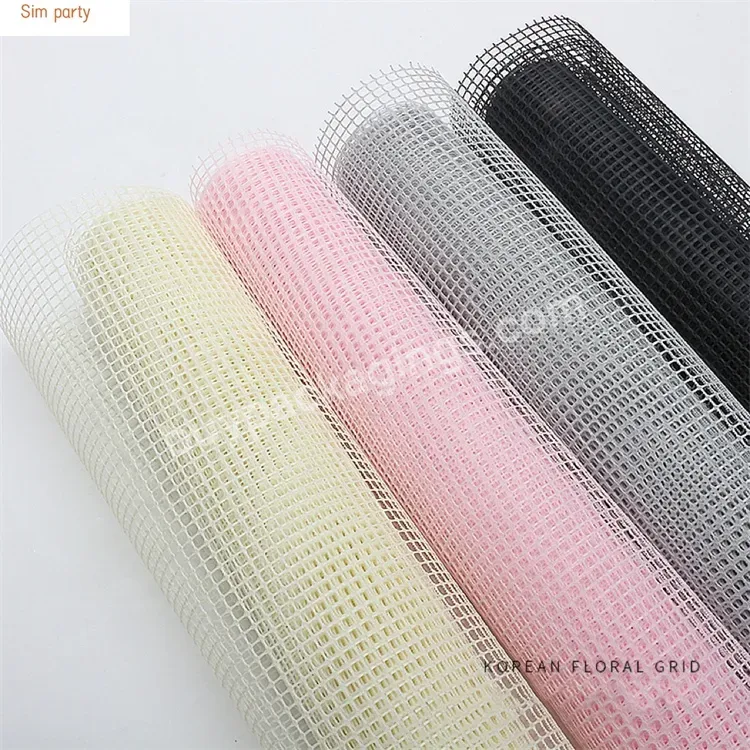 Sim-party Colors Lining Papers 50cm Mesh Floral Bouquet Gift Flower Packaging Wrapping Net Paper