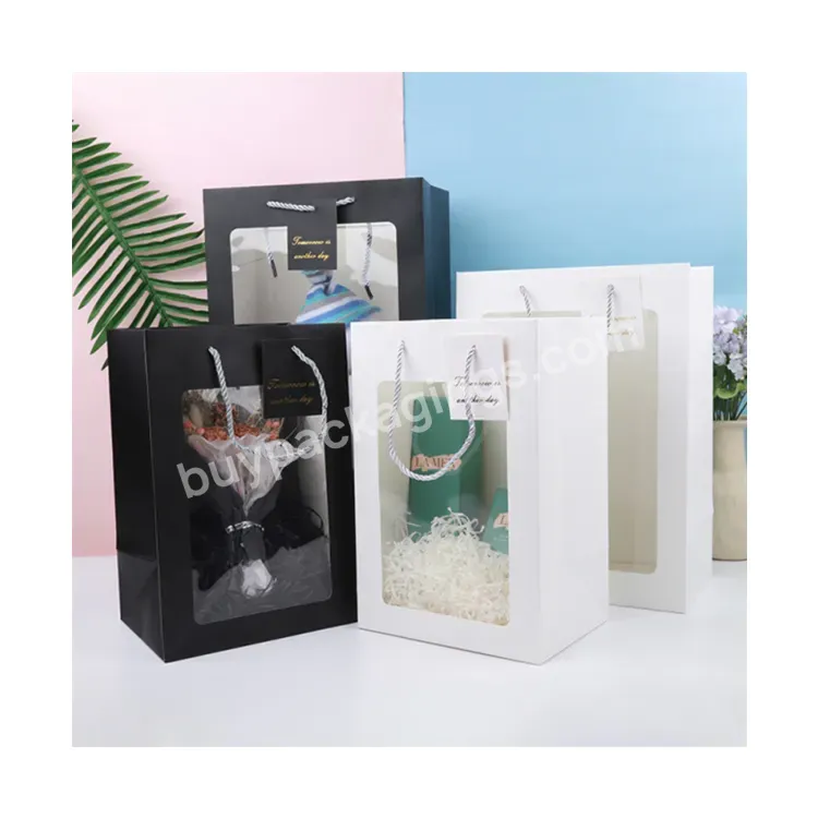 Sim-party Fancy Cardboard Transparent Window Wedding Gift Box Custom Paper Gift Bags Flower Bags