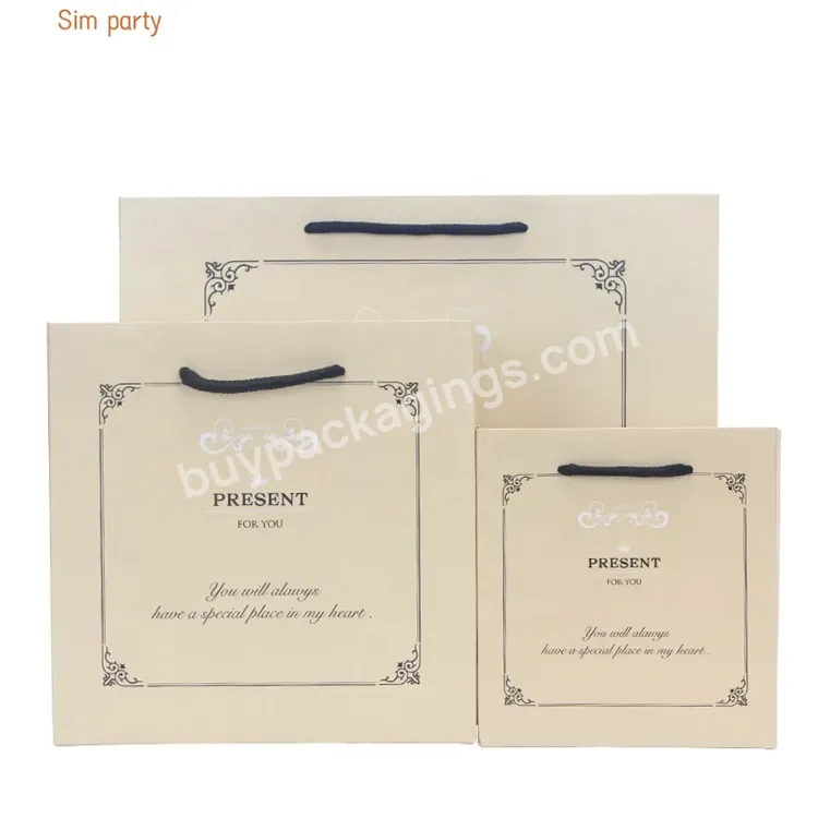 Sim-party Luxury Classic General Fresh Delicate Coated Cardboard Custom Gift Bags Gift Bag For Birthday