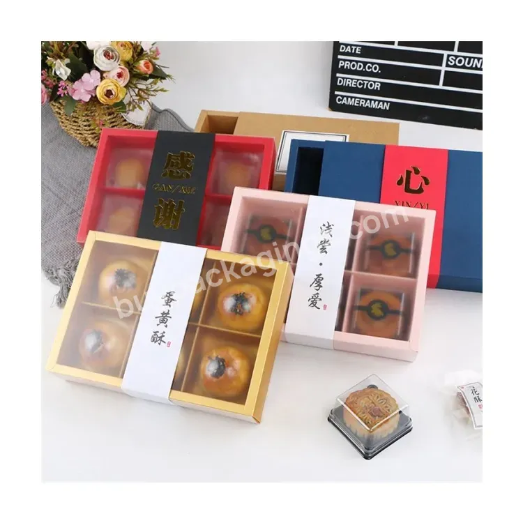 Sim-party Mid-autumn Egg Yolk Puff Clear Drawer 80g Mooncake Gift Package 6 Paper Box.moon.cake
