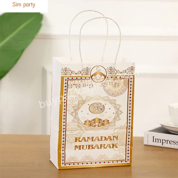 Sim-party Ready Stock Classic Retail Shopping Packaging Bag Ramadan Paper Bag Eid Gift Bag