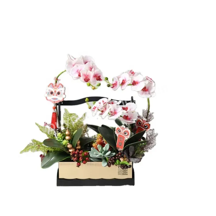 Sim-party Retro Floral Decorated Handle Bouquet Gift Boxes Personalized China Wholesale Premium Flower Box