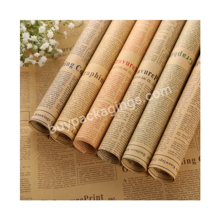 Sim-party Wholesale Floral Packing Material Bouquet Kraft Wrapper Flower Wrapping Paper Newspaper