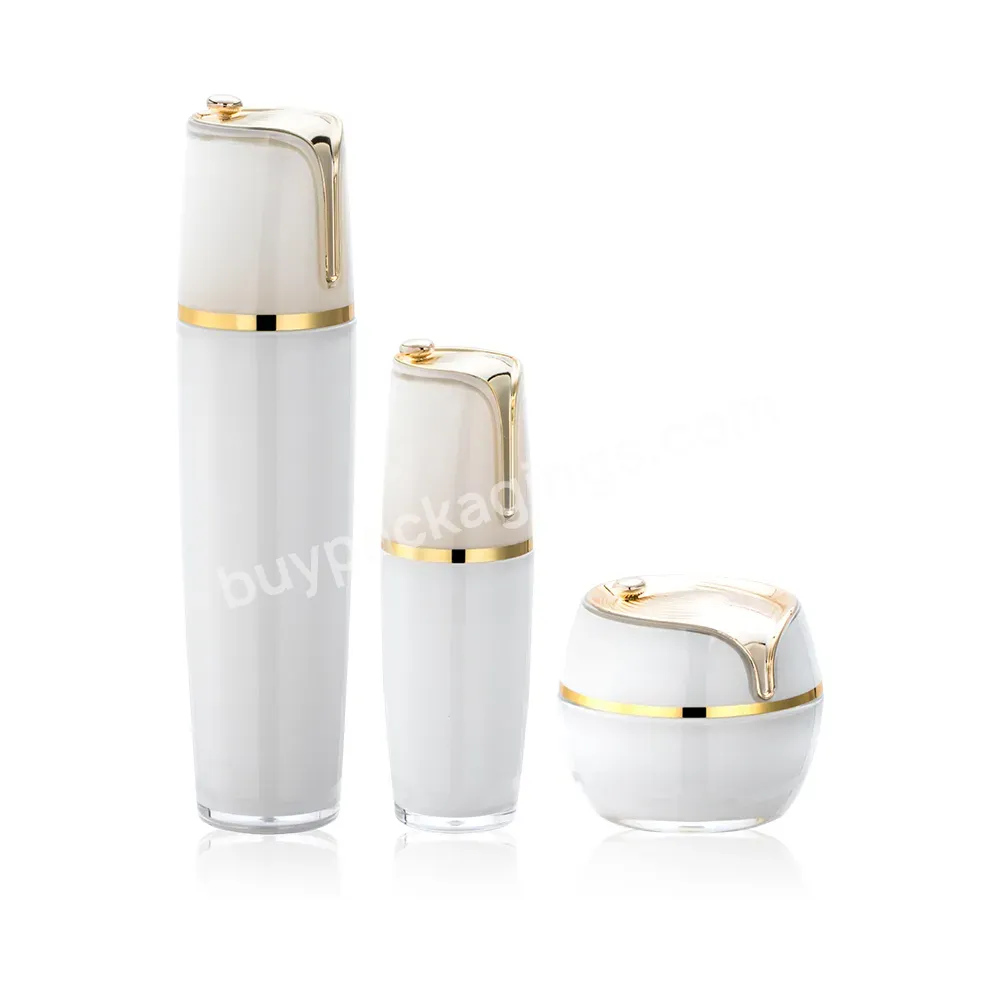 Simple White Gold-rimmed Shell-shaped Top With Pump Head Lotion Bottle Rotary Switch Jar Packaging Container Set