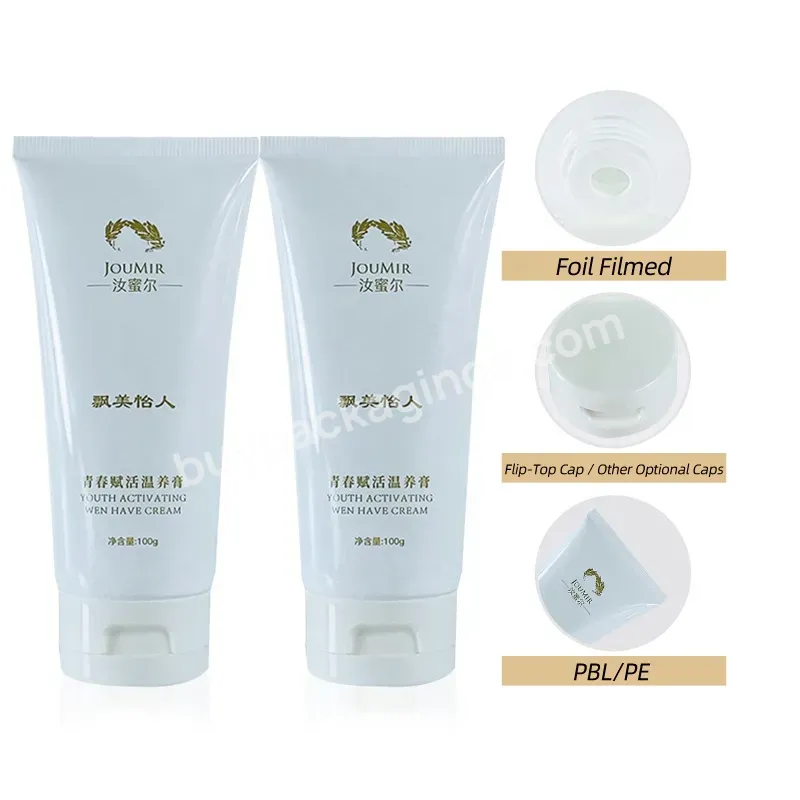 Skin Care Cream Lotion Soft Squeeze Plastic Tube With Flip Top Cap For Skin Care Tube Plastic Container Soft Cosmetic Packaging