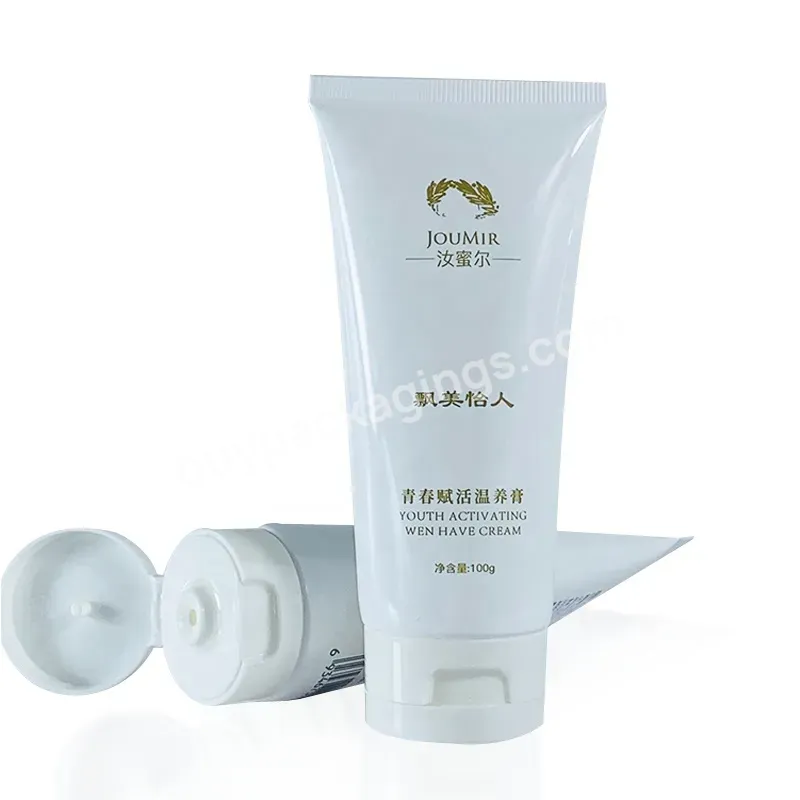 Skin Care Cream Lotion Soft Squeeze Plastic Tube With Flip Top Cap For Skin Care Tube Plastic Container Soft Cosmetic Packaging