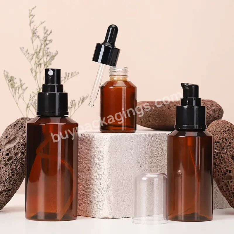 Skin Care Packaging Bottles Skin Care Premium Brown Bottle Set 50g Cream Jar 20ml Eye Cream 30ml Serum 100ml Spray 150ml Toner