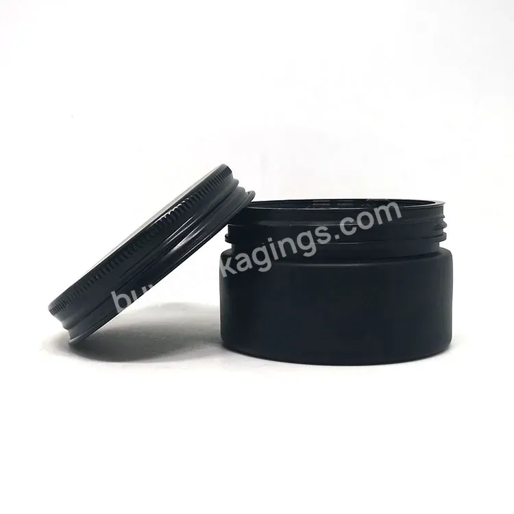 Skin Care Packaging Matte Black 30g 50g 100g 120g 150g 200g 250g Body Lotion Frosted Pet Plastic Jar With Screw Cap