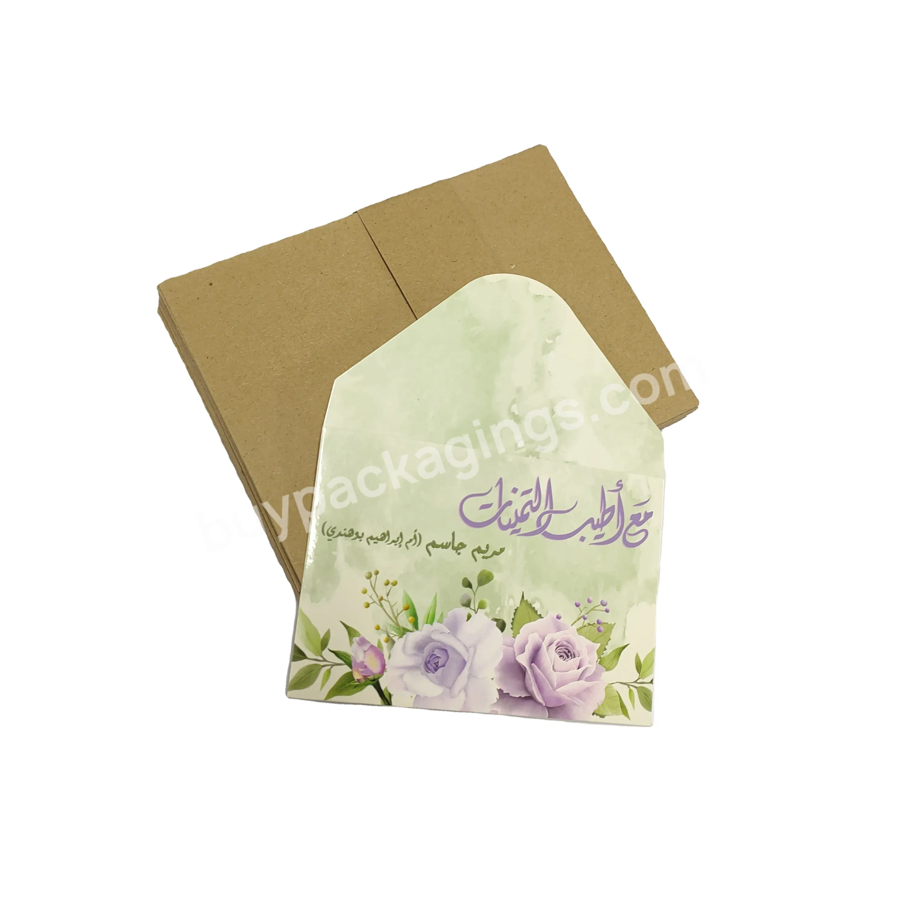 Small Gift Card Envelope With Flower Pattern And Private Logo For Card