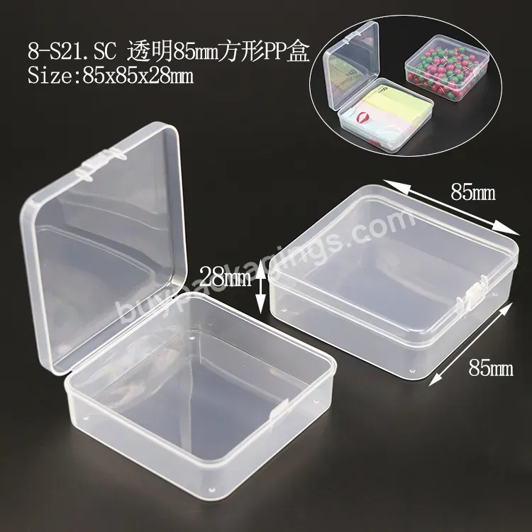 Small Plastic Boxes Case Bead Container Makeup Tool Gift Box Earplugs Jewelry Display Pp Case Plastic Storage Boxes For Screws