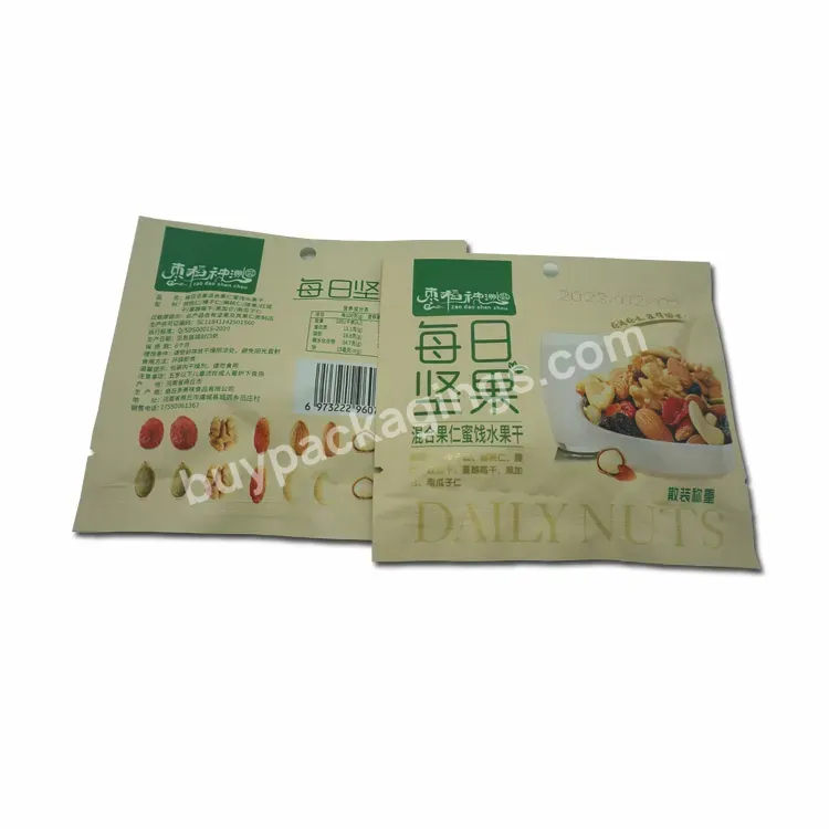 Small Zipper Bag Snack Cute Custom Printed Snack Packaging Bags